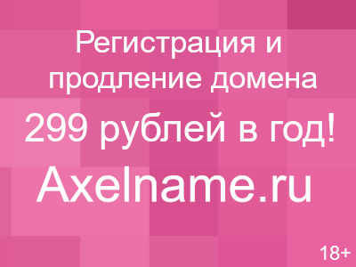 Тапочки со встроенным фанариком